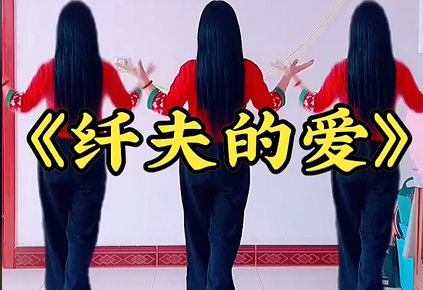 《纾夫的爱》舞动广场,展现舞姿翩翩,广场舞魅力,健康与你相伴 《纾夫的爱》舞动广场,展现舞姿翩翩,广场舞魅力,健康与你相伴